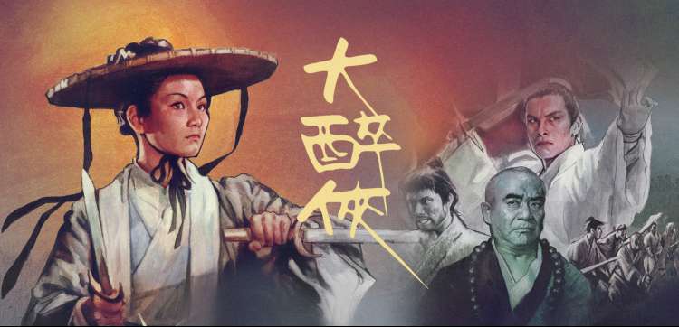 神马影院一级片经典回顾