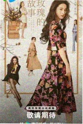 神马影院一级片经典神作
