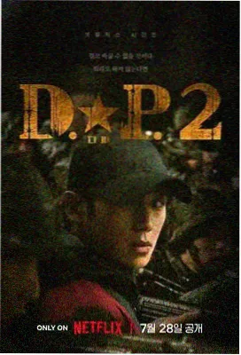 神马影院一级片影史经典