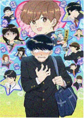 神马影院一级片热血动漫