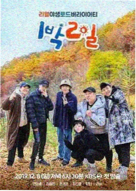 神马影院一级片喜剧综艺